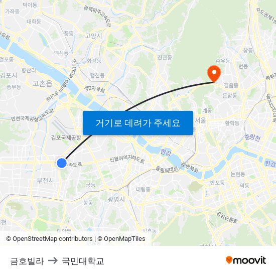 금호빌라 to 국민대학교 map