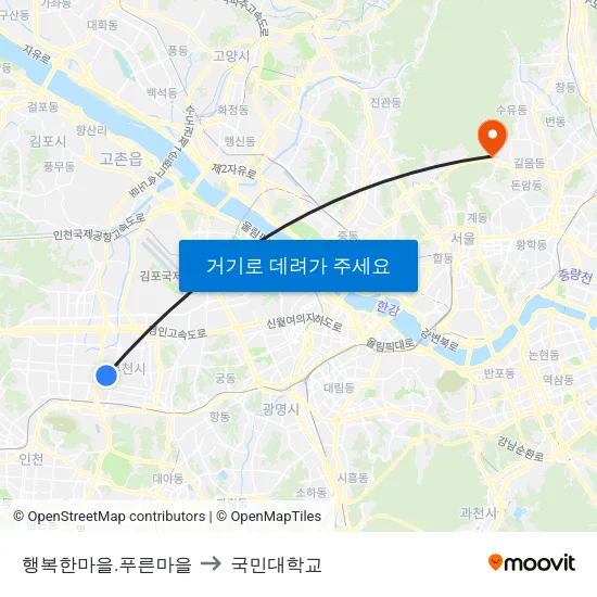 행복한마을.푸른마을 to 국민대학교 map