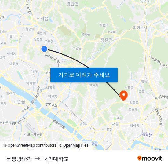 문봉방앗간 to 국민대학교 map