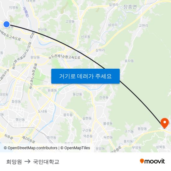 희망원 to 국민대학교 map