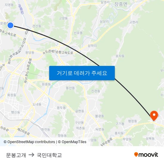 문봉고개 to 국민대학교 map