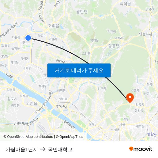 가람마을1단지 to 국민대학교 map