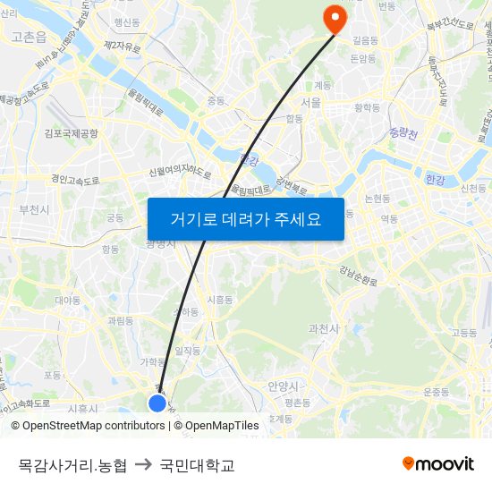 목감사거리.농협 to 국민대학교 map