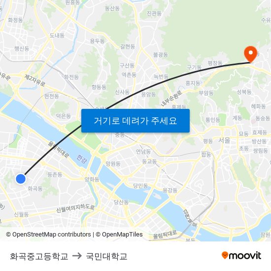 화곡중고등학교 to 국민대학교 map