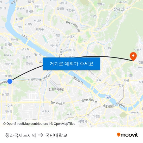 청라국제도시역 to 국민대학교 map