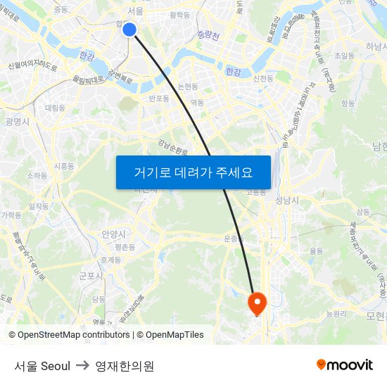 서울 Seoul to 영재한의원 map