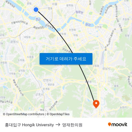 홍대입구 Hongik University to 영재한의원 map