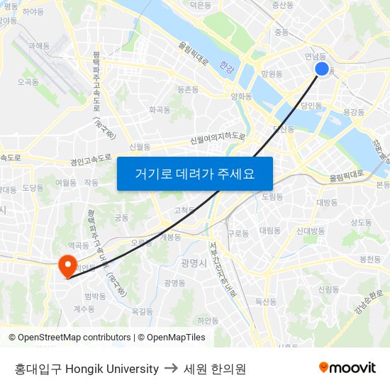 홍대입구 Hongik University to 세원 한의원 map