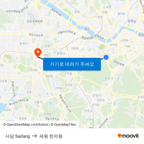 사당 Sadang to 세원 한의원 map