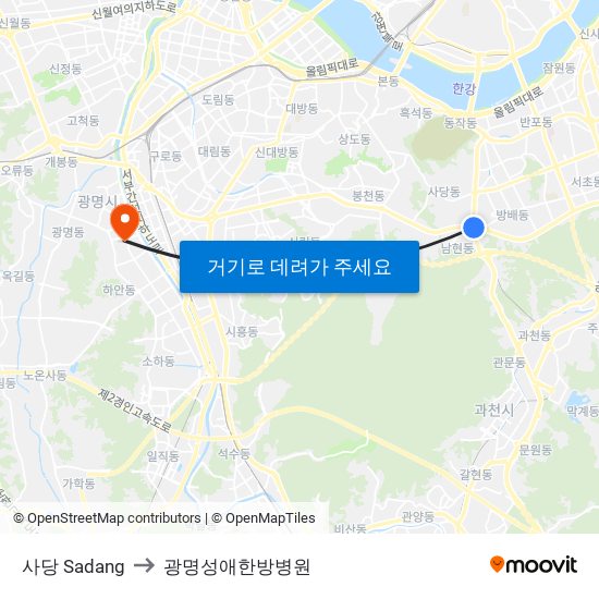 사당 Sadang to 광명성애한방병원 map