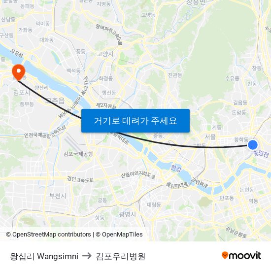 왕십리 Wangsimni to 김포우리병원 map