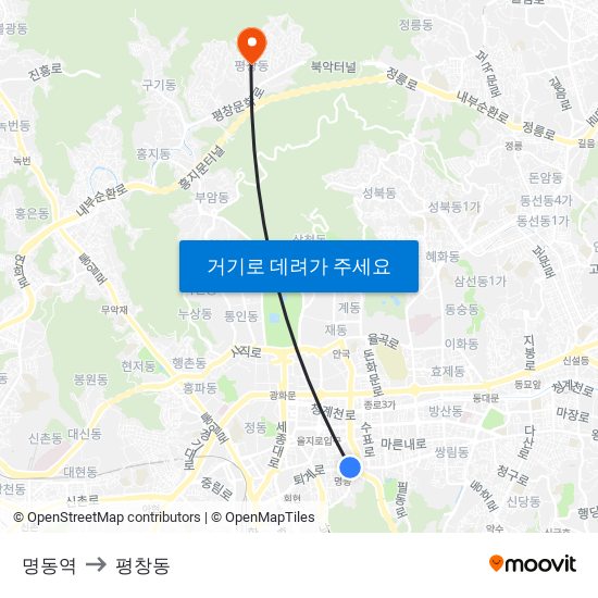 명동역 to 평창동 map