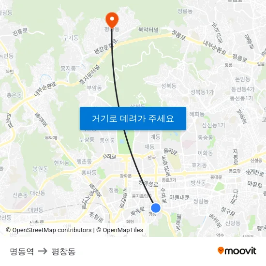 명동역 to 평창동 map