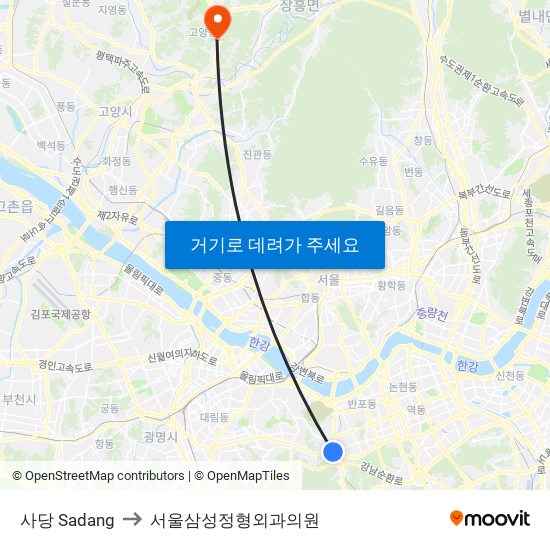 사당 Sadang to 서울삼성정형외과의원 map