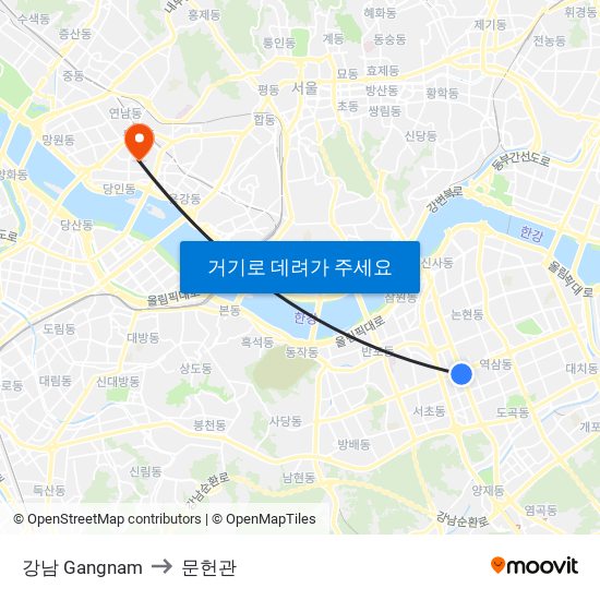 강남 Gangnam to 문헌관 map