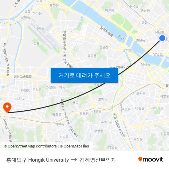 홍대입구 Hongik University to 김혜영산부인과 map