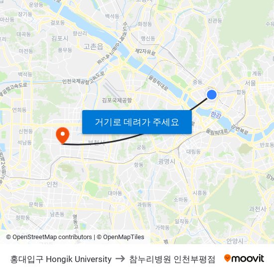 홍대입구 Hongik University to 참누리병원 인천부평점 map