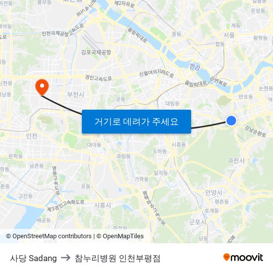 사당 Sadang to 참누리병원 인천부평점 map