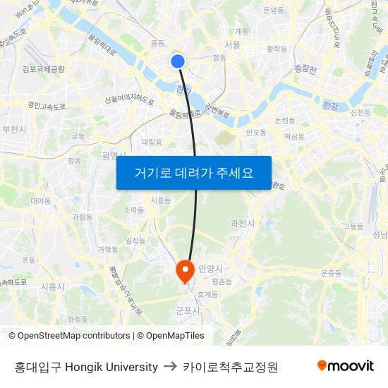 홍대입구 Hongik University to 카이로척추교정원 map