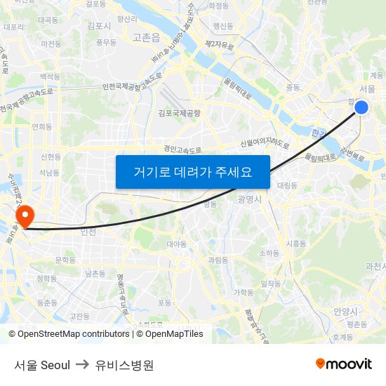 서울 Seoul to 유비스병원 map
