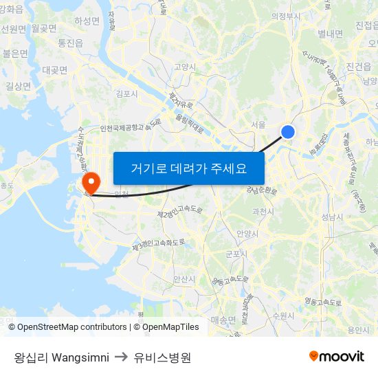 왕십리 Wangsimni to 유비스병원 map