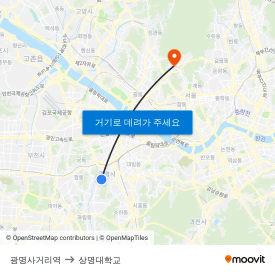 광명사거리역 to 상명대학교 map