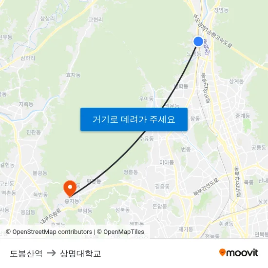 도봉산역 to 상명대학교 map