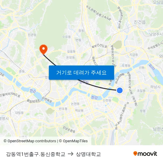 강동역1번출구.동신중학교 to 상명대학교 map