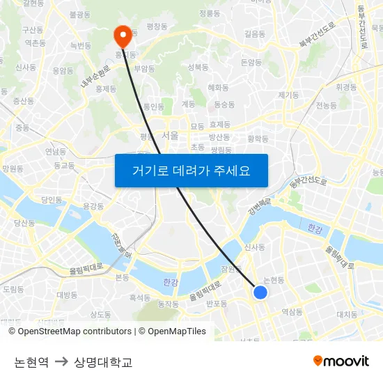 논현역 to 상명대학교 map
