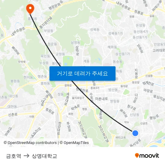 금호역 to 상명대학교 map