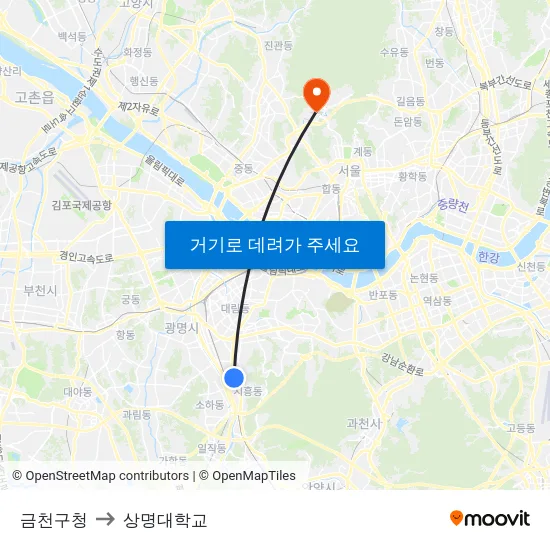 금천구청 to 상명대학교 map