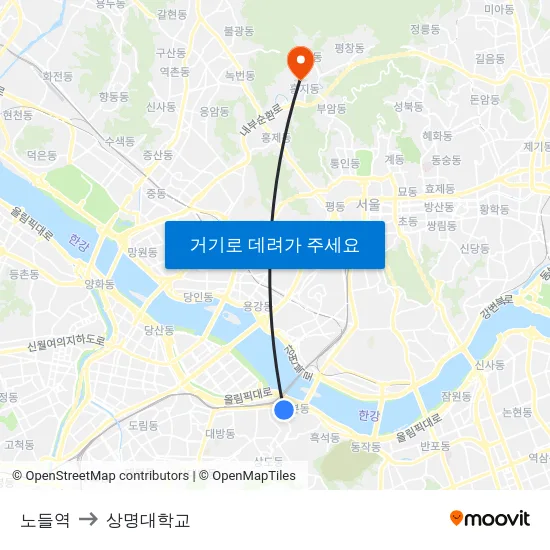 노들역 to 상명대학교 map