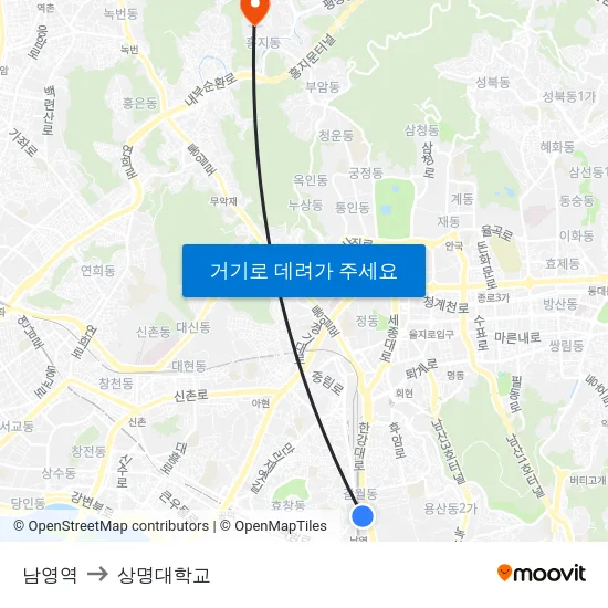남영역 to 상명대학교 map