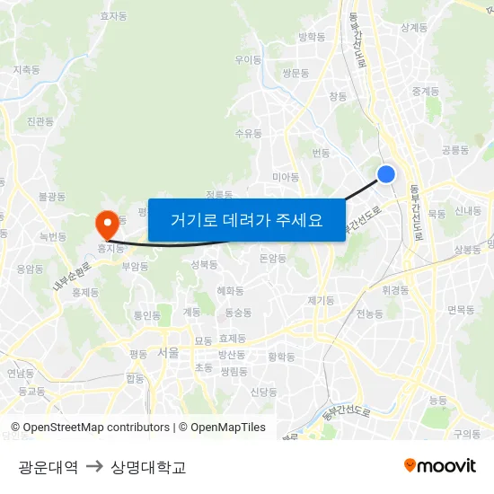 광운대역 to 상명대학교 map