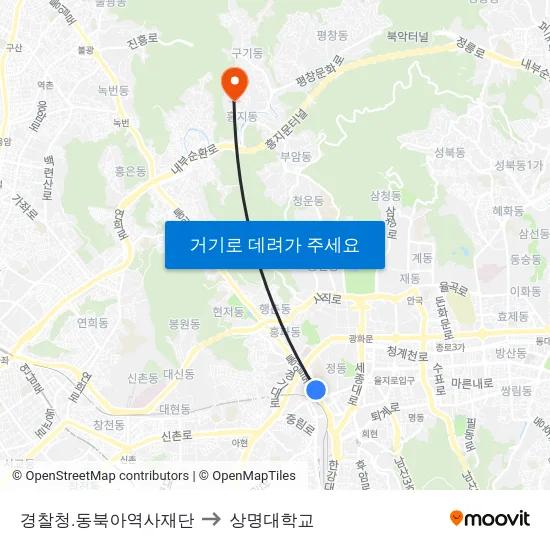 경찰청.동북아역사재단 to 상명대학교 map