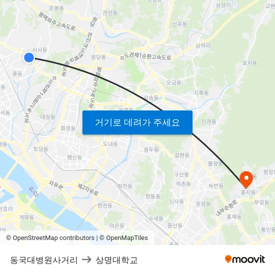 동국대병원사거리 to 상명대학교 map