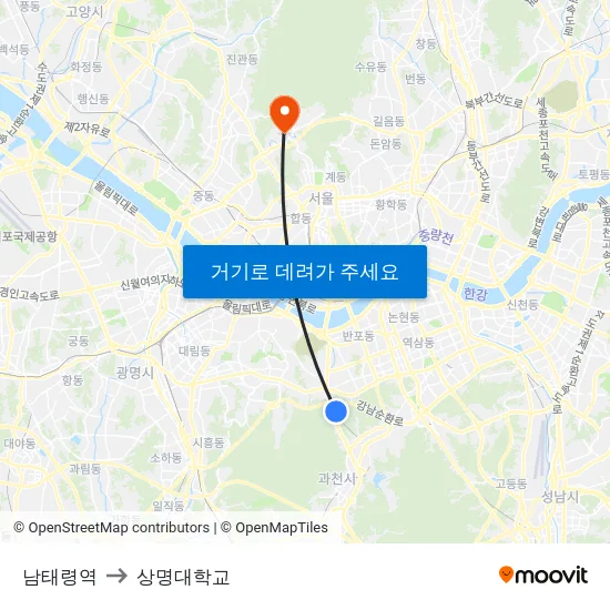 남태령역 to 상명대학교 map