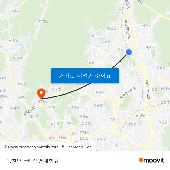 녹천역 to 상명대학교 map