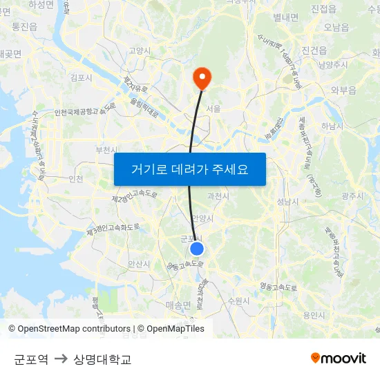 군포역 to 상명대학교 map
