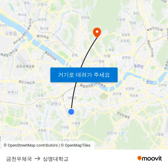 금천우체국 to 상명대학교 map