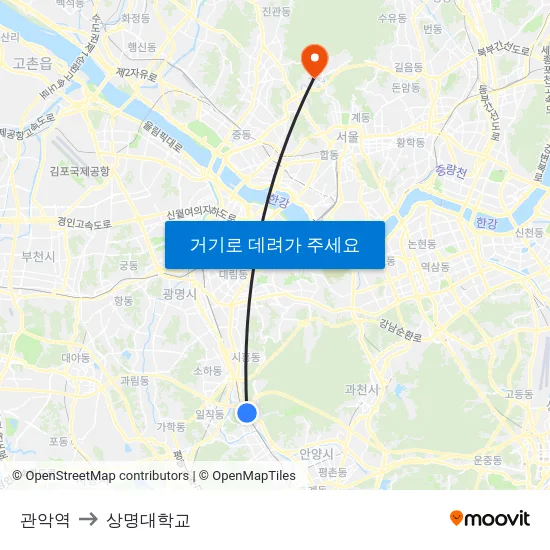 관악역 to 상명대학교 map