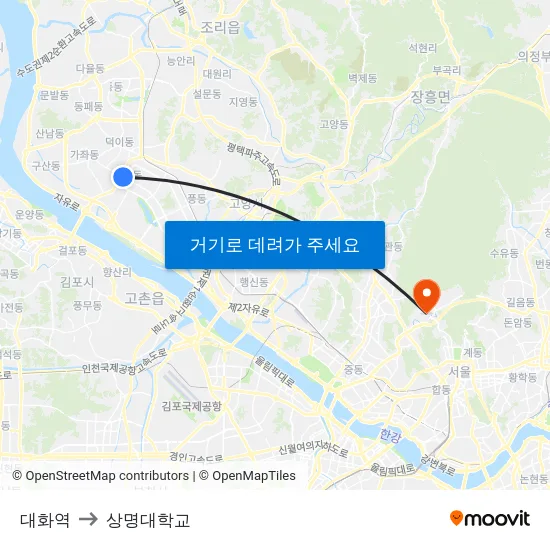 대화역 to 상명대학교 map