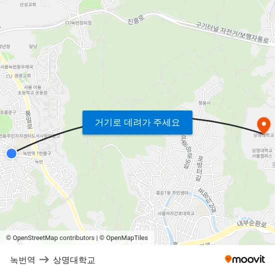 녹번역 to 상명대학교 map