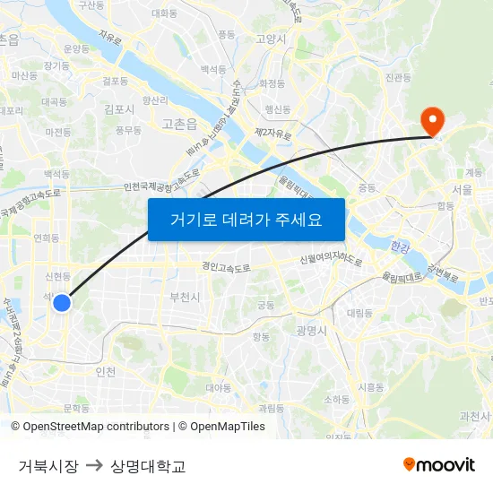 거북시장 to 상명대학교 map