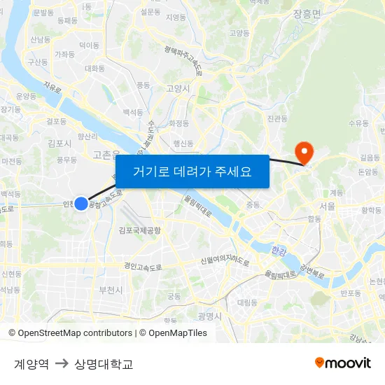 계양역 to 상명대학교 map