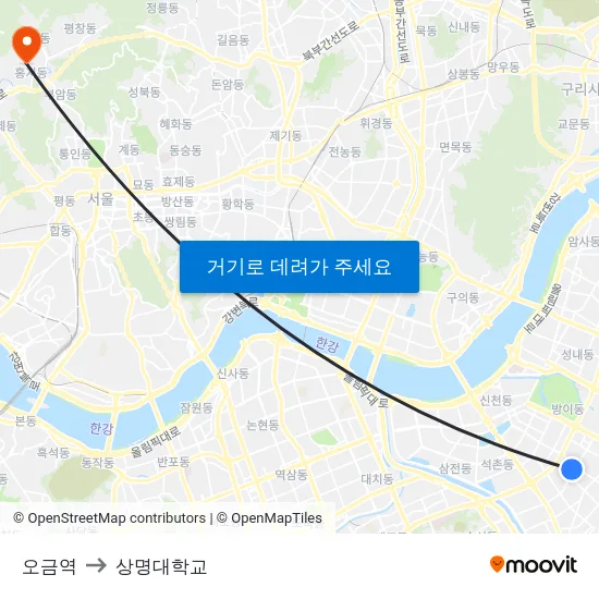 오금역 to 상명대학교 map