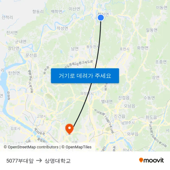 5077부대앞 to 상명대학교 map