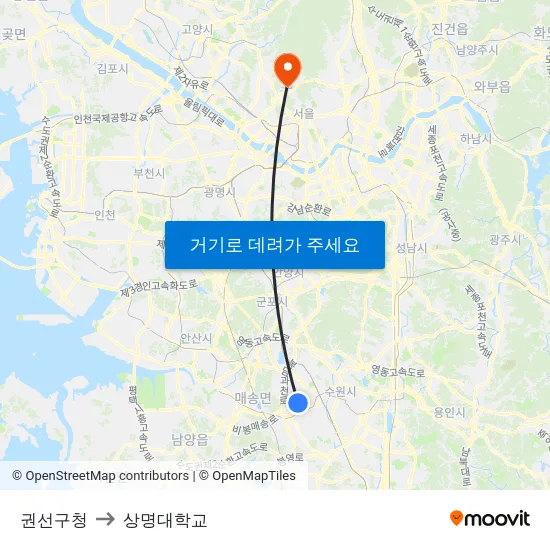 권선구청 to 상명대학교 map