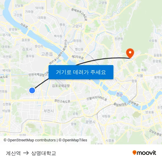계산역 to 상명대학교 map