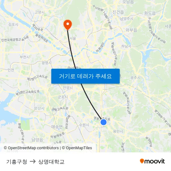 기흥구청 to 상명대학교 map